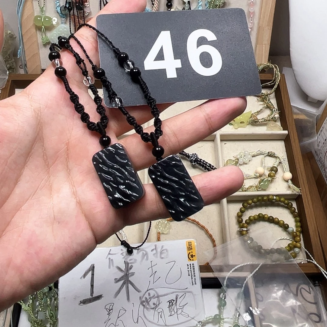 蛇纹石玉合金颈饰