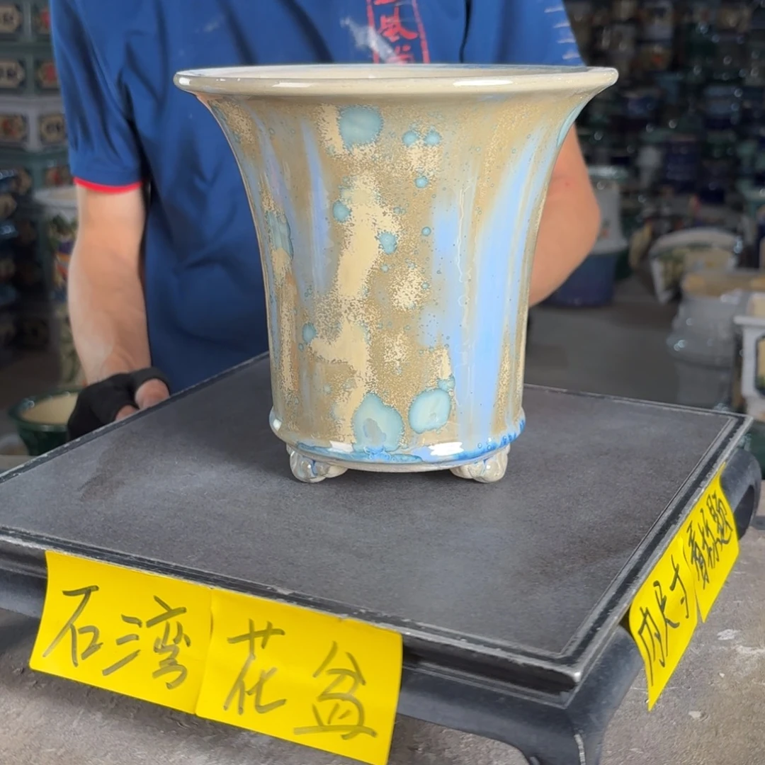 一风堂石湾花盆 内16*17