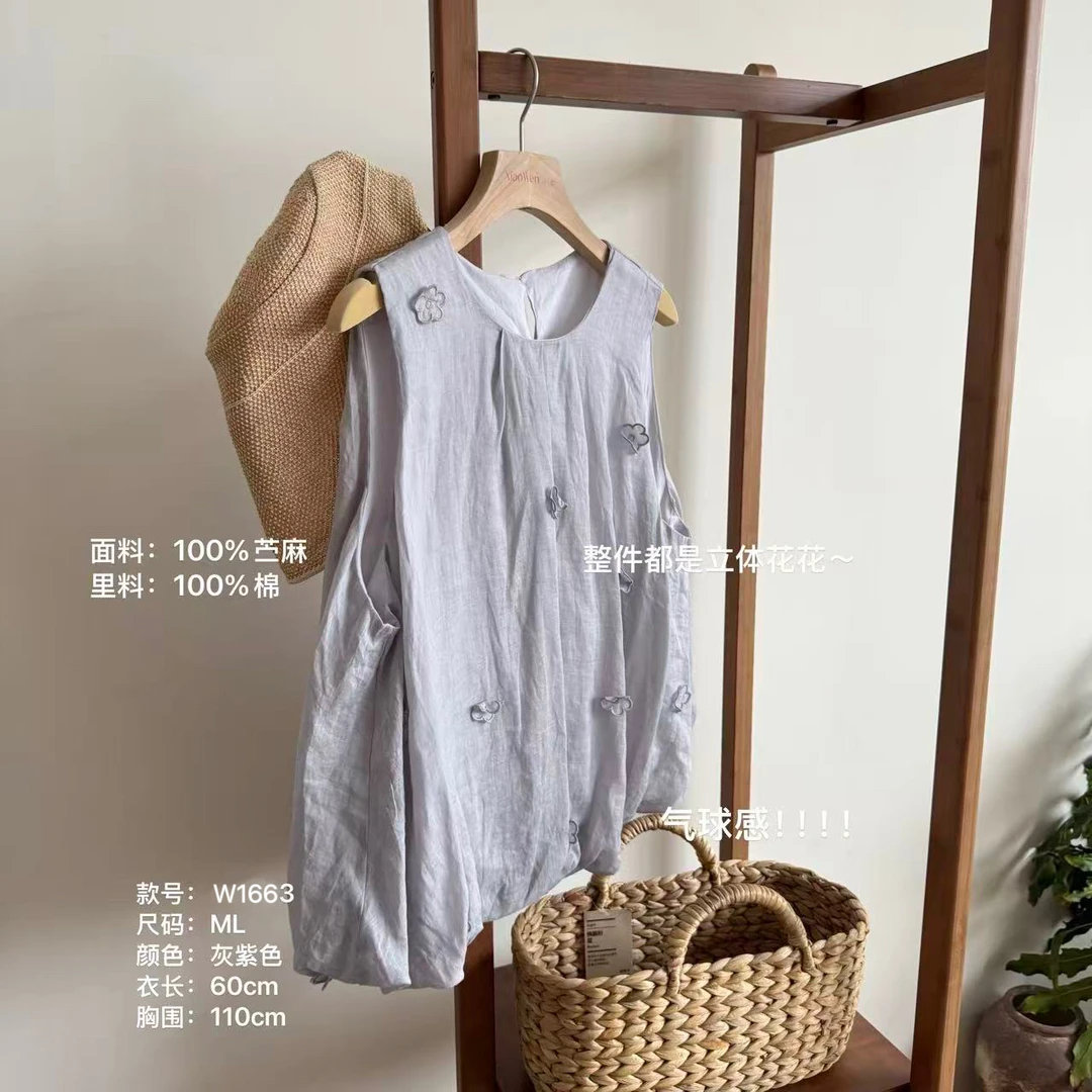 小文姐 W1663-立体花夏季圆领宽松凉快背心搭舒适文艺无袖上衣女