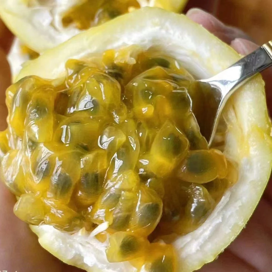 【爆款】纯甜黄金百香果，19.9元一盒