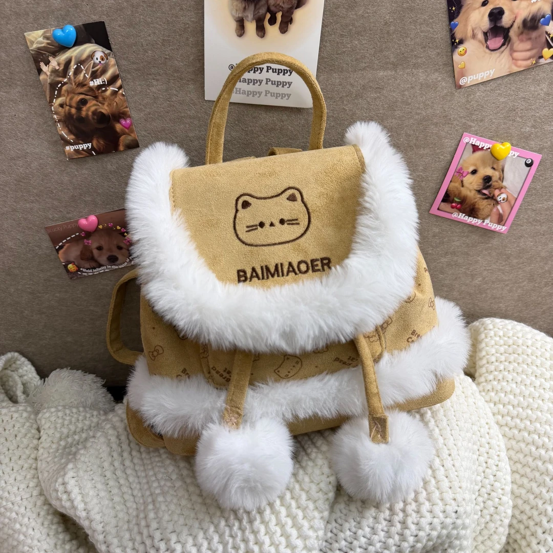 2026新款麂皮绒双肩包小猫刺绣绒面百搭背包绒面抽绳复古书包