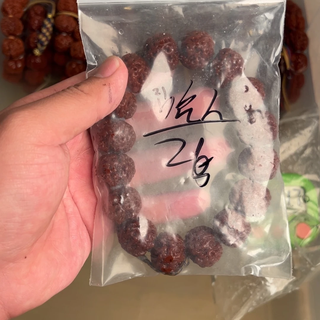 金刚菩提吊坠吃****?25aaaaaa