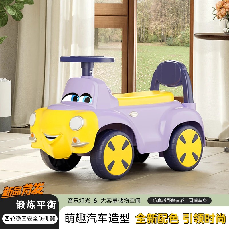 儿童平衡滑行车四轮稳固防侧翻溜溜车男女孩宝宝玩具灯光音乐