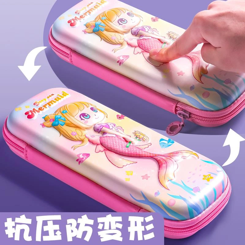 文具盒女孩铅笔盒笔袋女小学生用一年级笔盒女孩版幼儿园卡通可爱