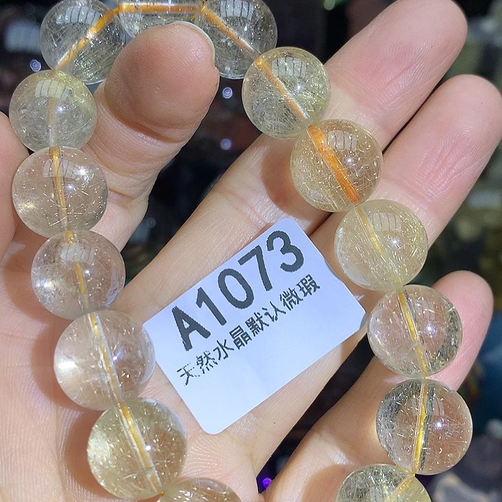水晶天然水晶发晶手串13mm➕未镶嵌