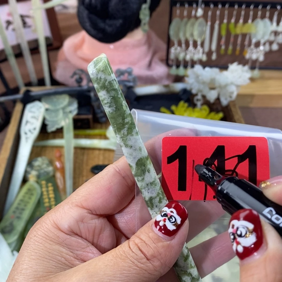 蛇纹石玉玉簪合金琳****）