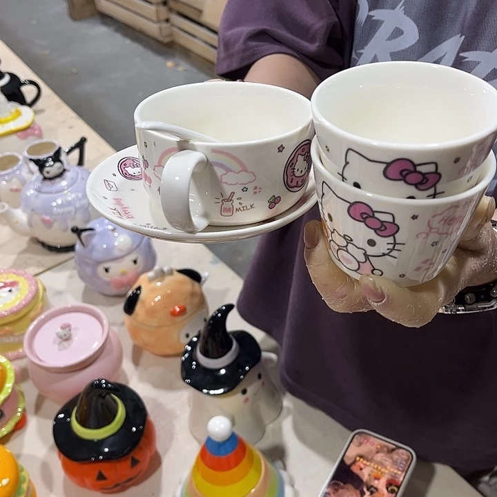 紫砂茶盘你在哪了啊