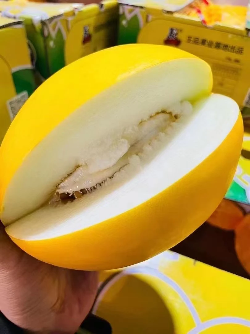 王品瓜2个4-5斤装