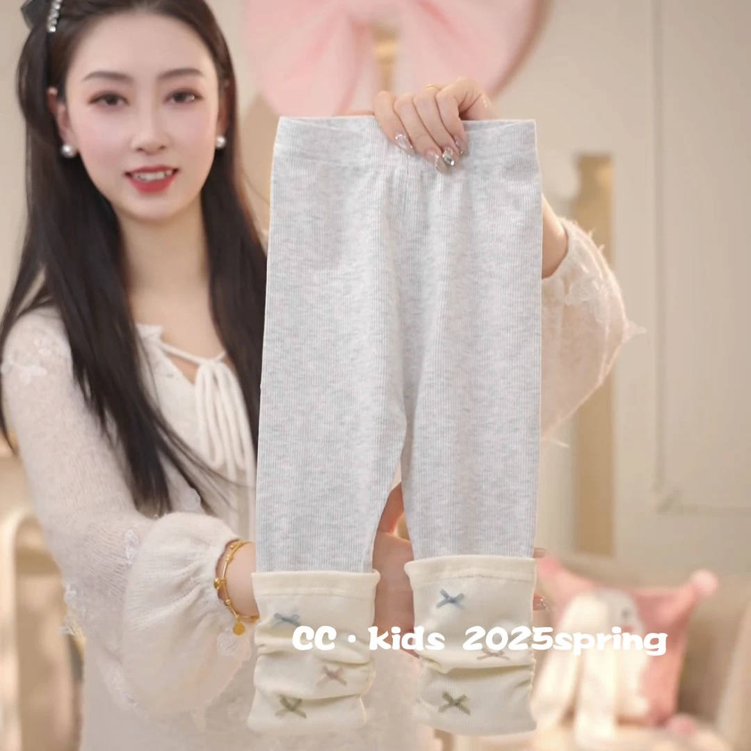 儿童装女童女宝宝休闲春季外穿薄款弹力蝴蝶结打底裤25217