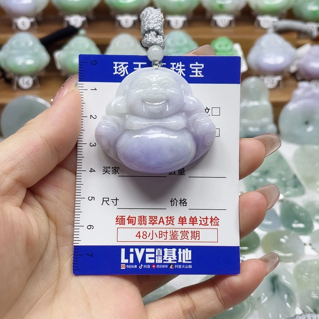 颈饰未镶嵌翡翠佛公