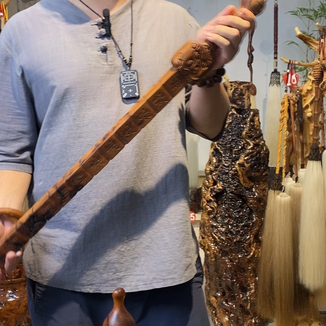 实物展示一物一拍