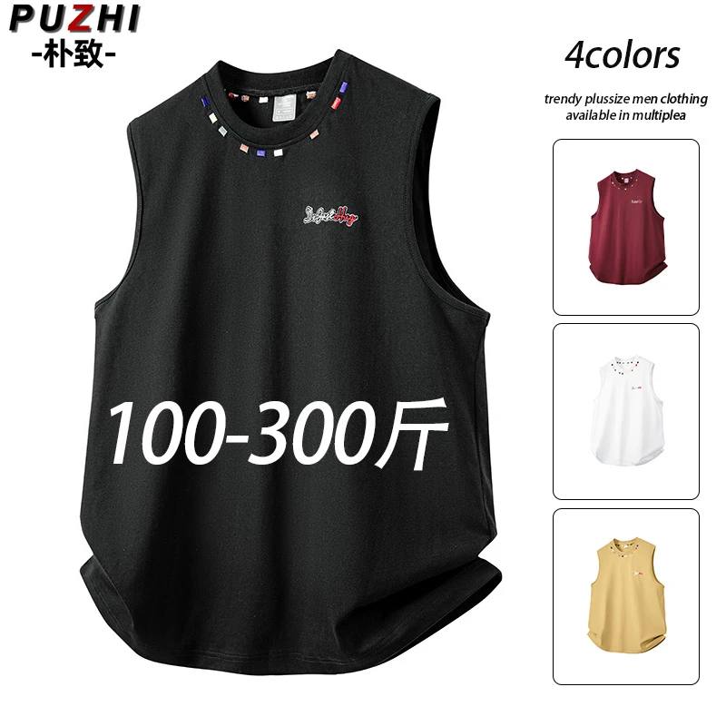 背心夏季男宽松型薄款透气速干加肥加大码刺绣坎袖运动背心外穿