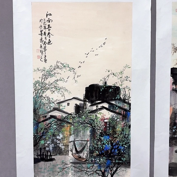 国画亲笔手绘放心去藏