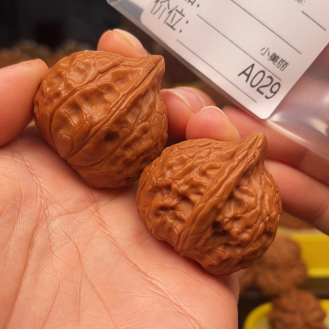 @***张吊坠文玩核桃龟甲纹