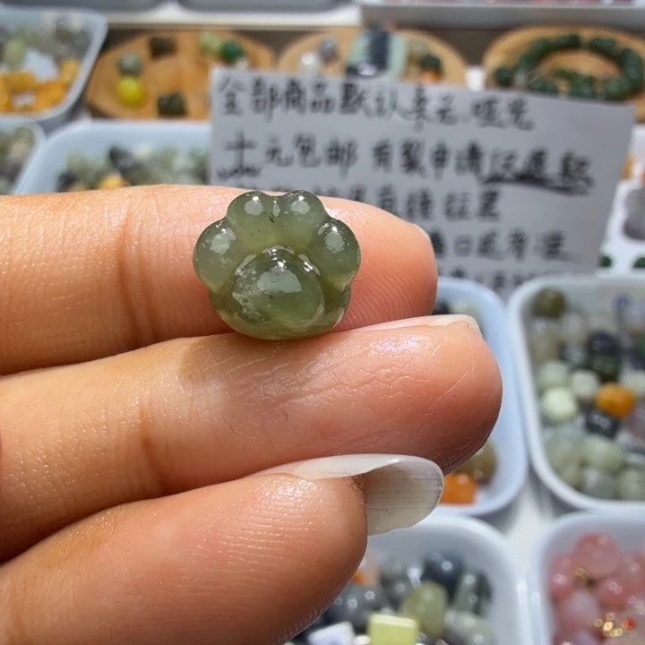 和田玉未镶嵌珠宝奇石