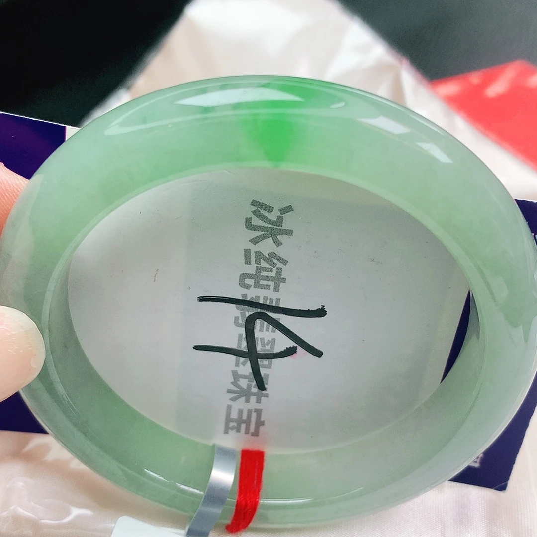 【闪购商品】未镶嵌手镯翡翠缅甸天然a货翡翠