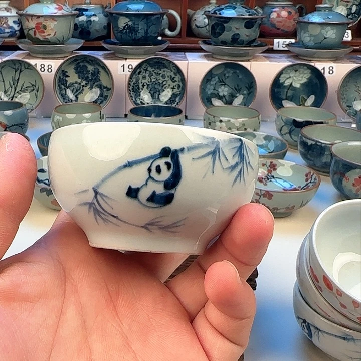 景德镇陶瓷陶瓷杯茶具