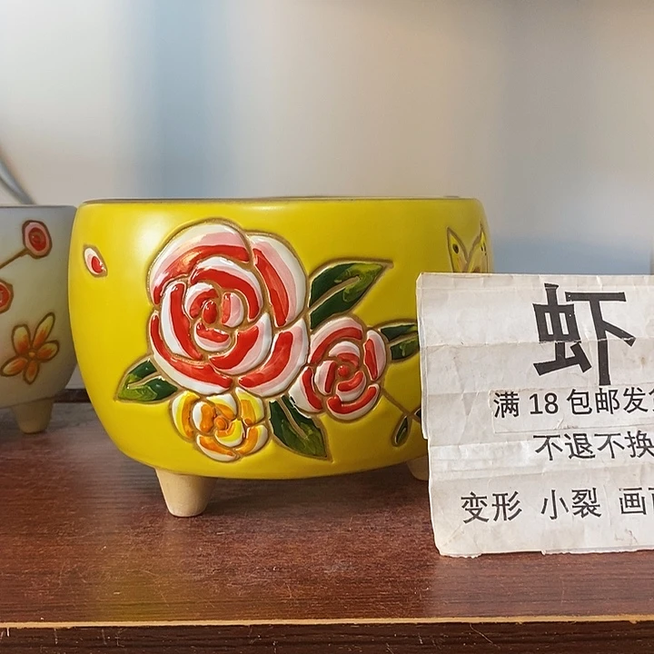 瑕疵品，18包邮，慎拍