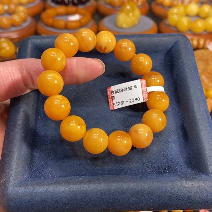 蜜蜡手链未镶嵌?蜜蜡