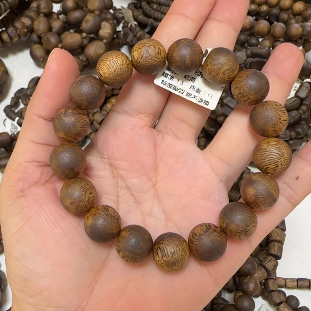 手串沉香陆河多样性发货一条卡13-13克