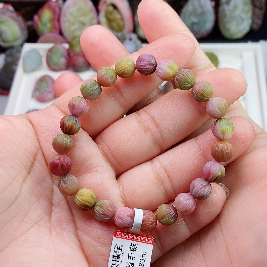 未镶嵌石英质玉（盐源）珠宝半成品