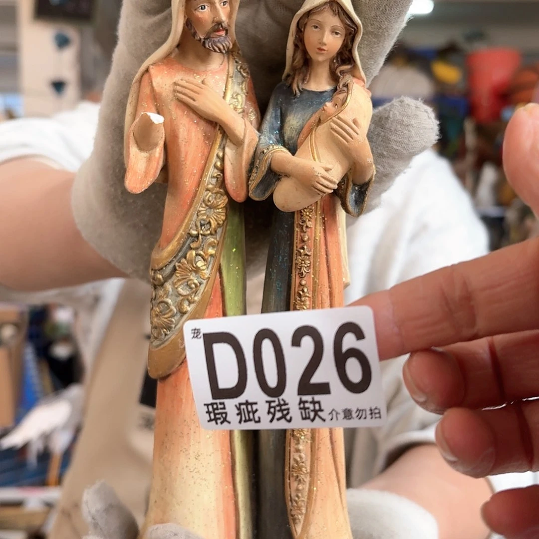 核桃木/黑胡桃（胡桃木）