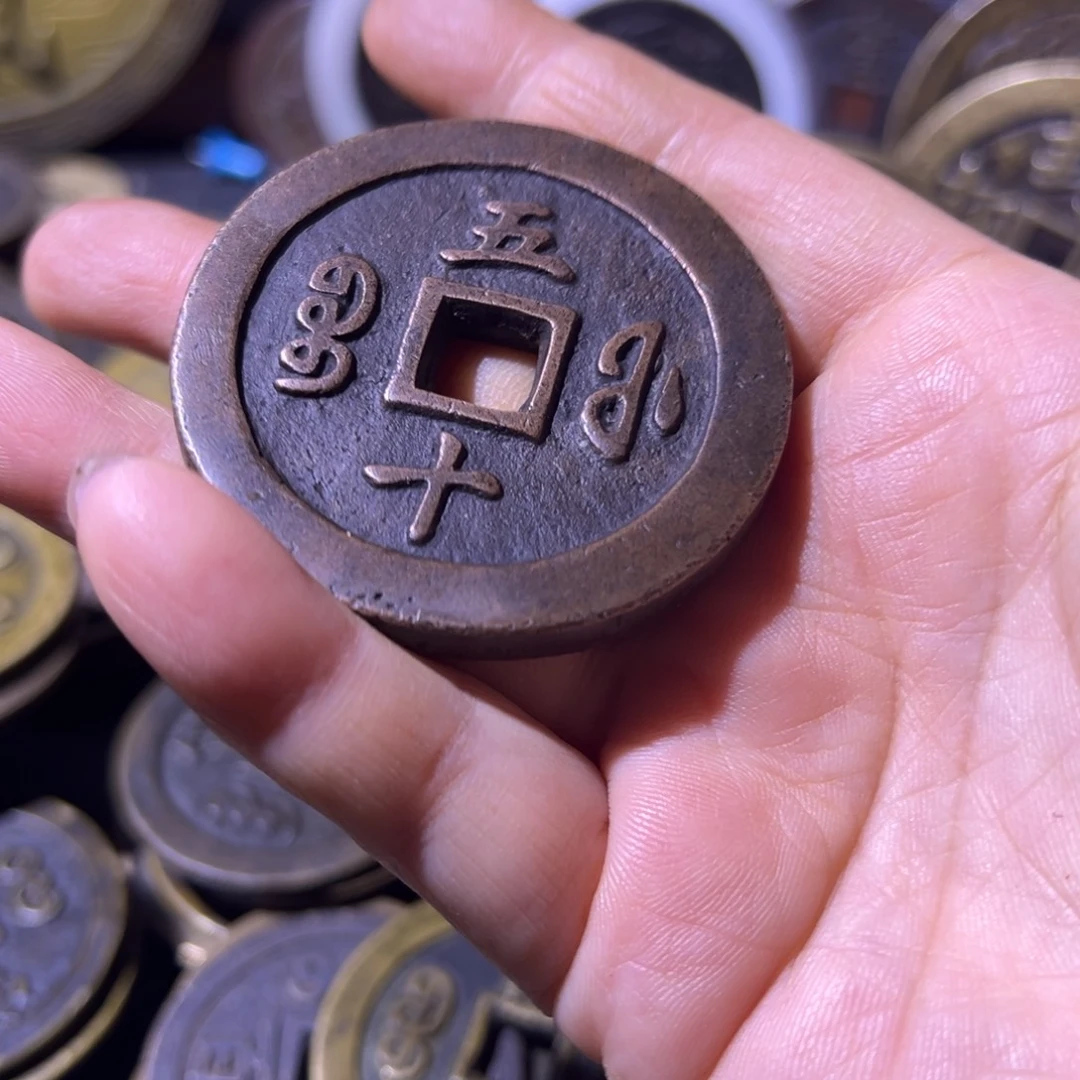 七***星铜铜工艺品手工翻砂文创