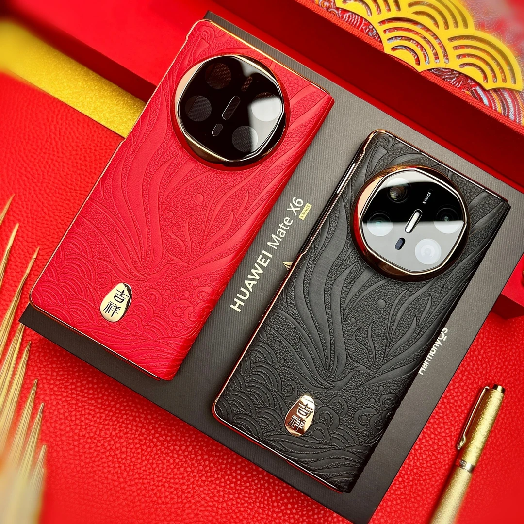 高档定制新年款 华为手机壳matex6/x5/XT/mate70吉祥X3翻盖皮套