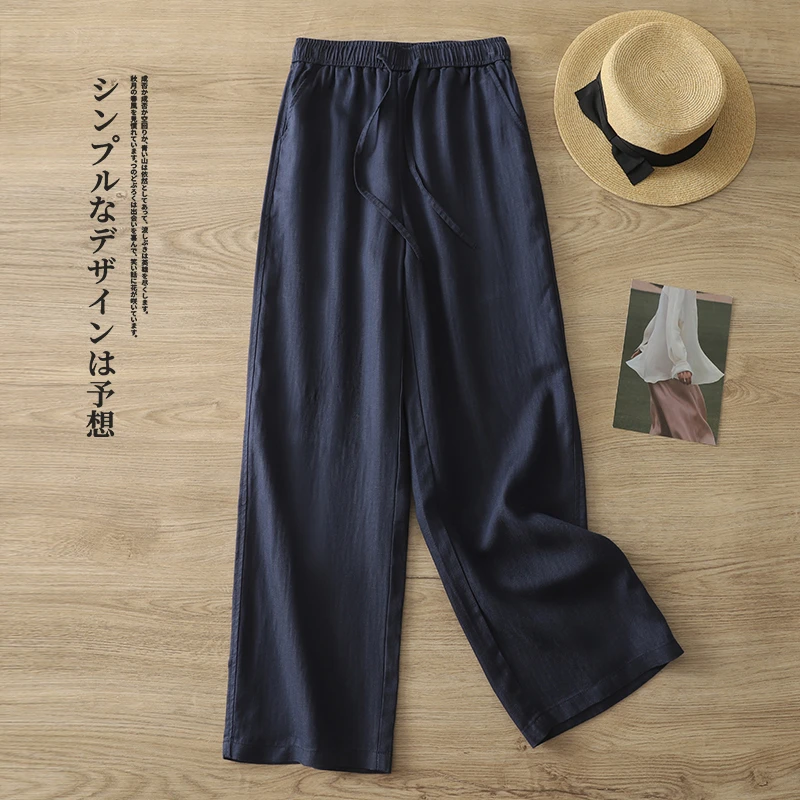 高端天丝抗皱亚麻阔腿裤女2025夏季薄款麻料休闲宽松垂感轻薄直筒