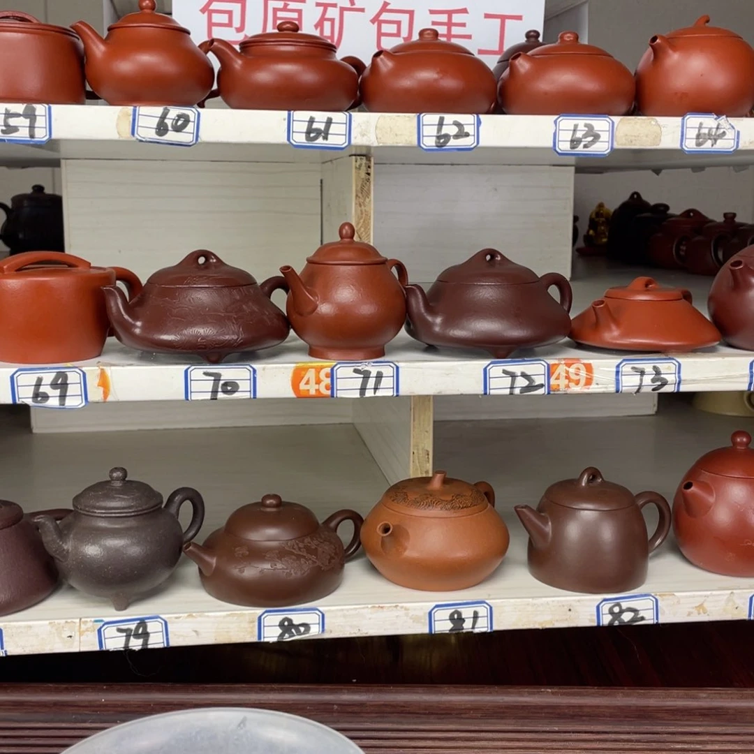 茶壶紫砂洛*特价福利
