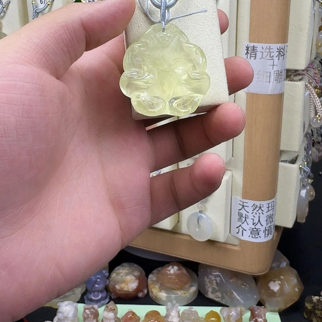 石英质玉未镶嵌吊坠(赠链)琦*