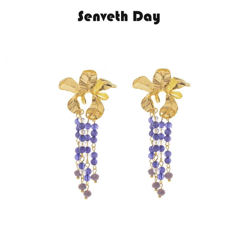 Senveth Day 铜合金耳饰 花朵雾霾流苏耳环时尚简约百搭精致优雅