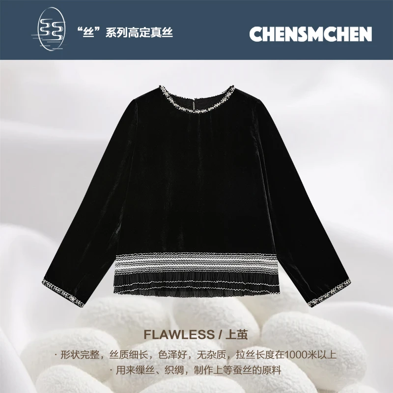 CHENSMCHEN 100桑蚕丝长袖丝绒衬衫女气质优雅显瘦衬衣CSEC6675YW