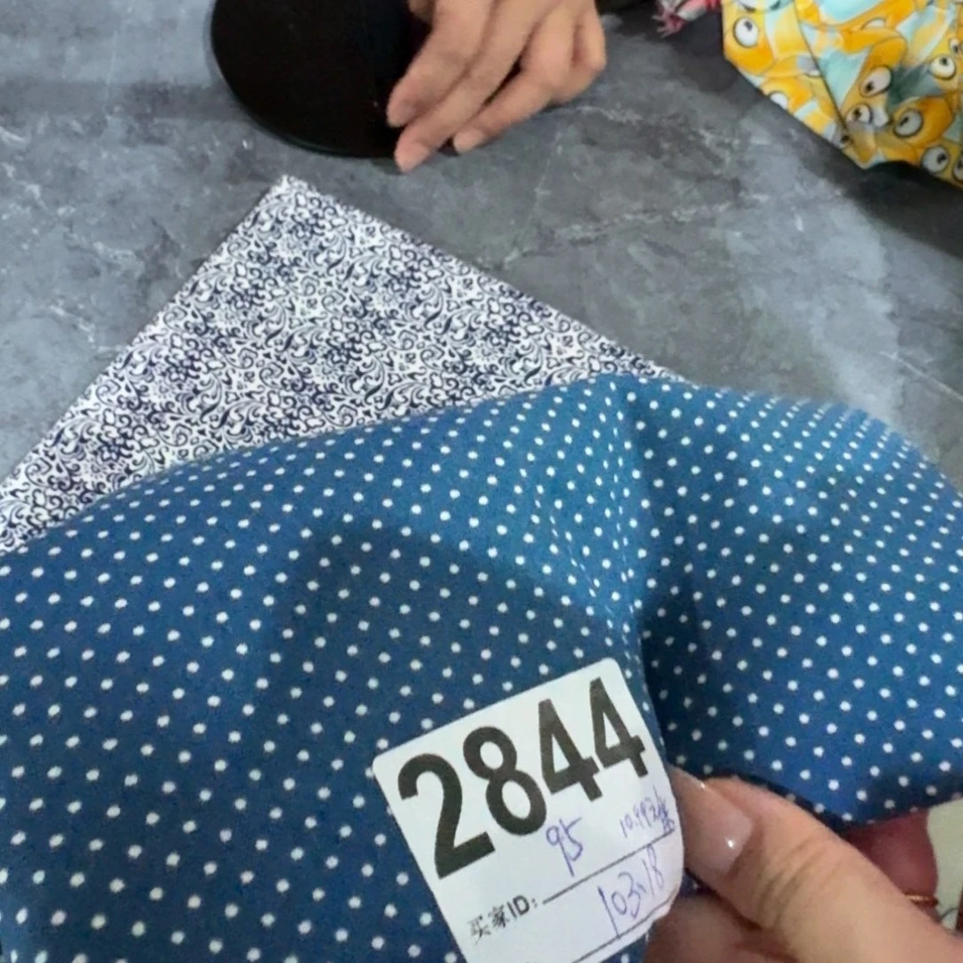 品牌原单纯棉平布1米价X1.1米宽103区蓝