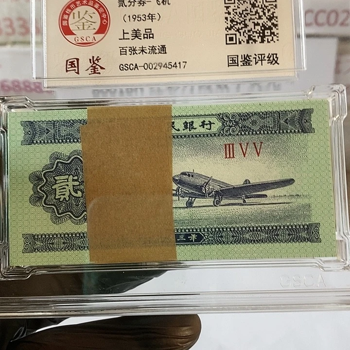 云**技评级二分刀好好好BH5