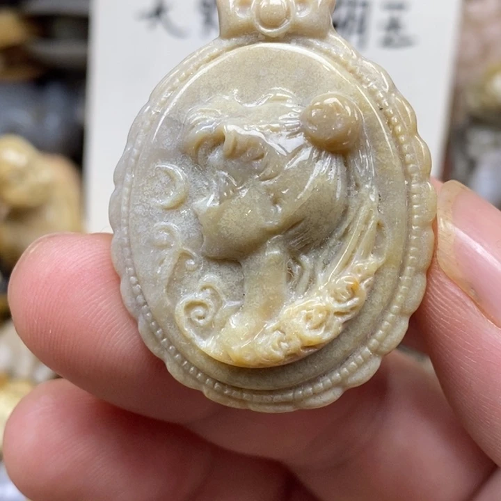 硅化珊瑚（珊瑚玉）未镶嵌颈饰