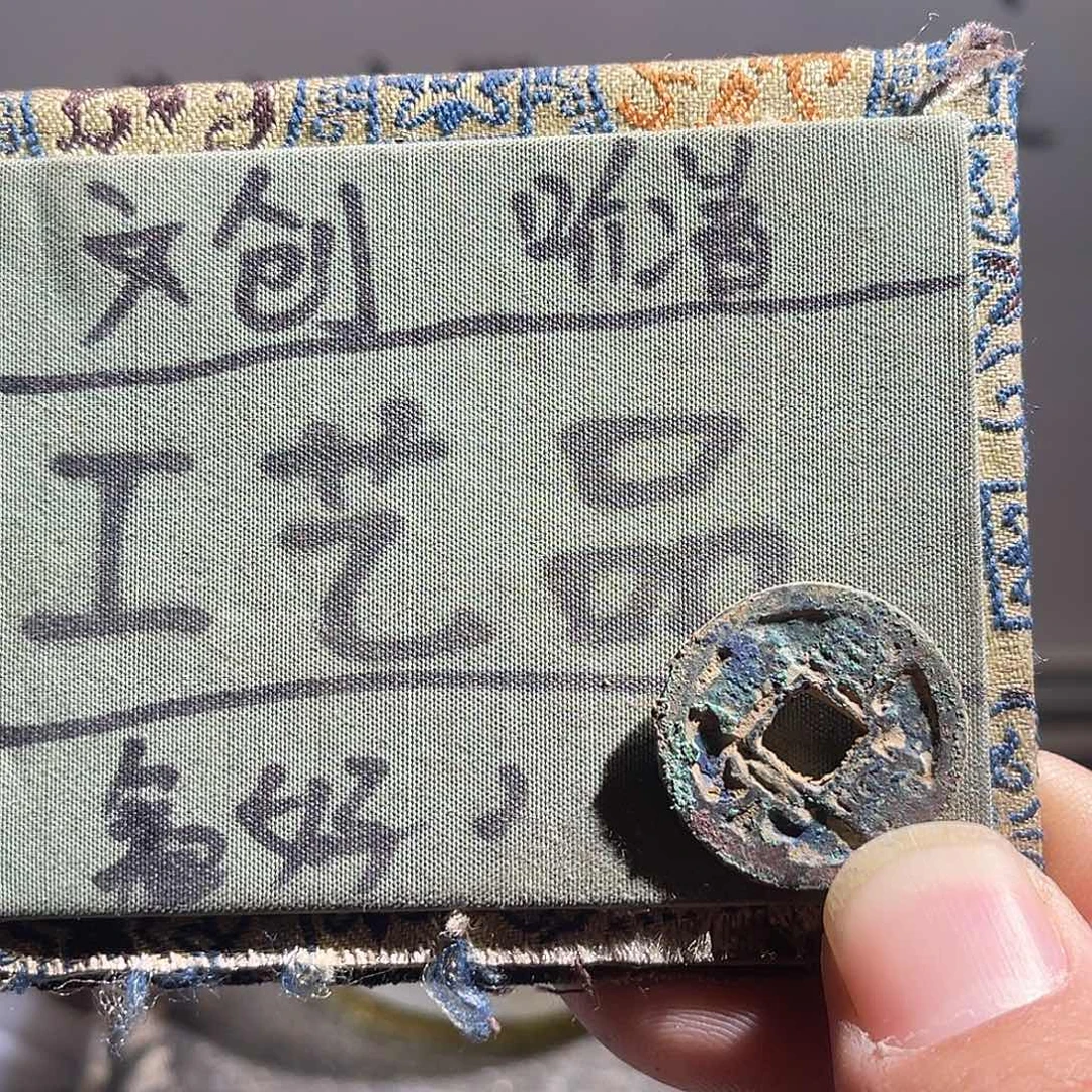菩提籽类定制版qy