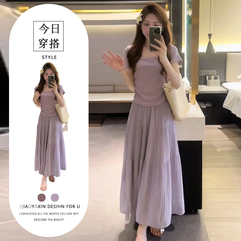 夏季穿搭一整套女装2025新款短袖淡紫色修身上衣修身显瘦半身裙子