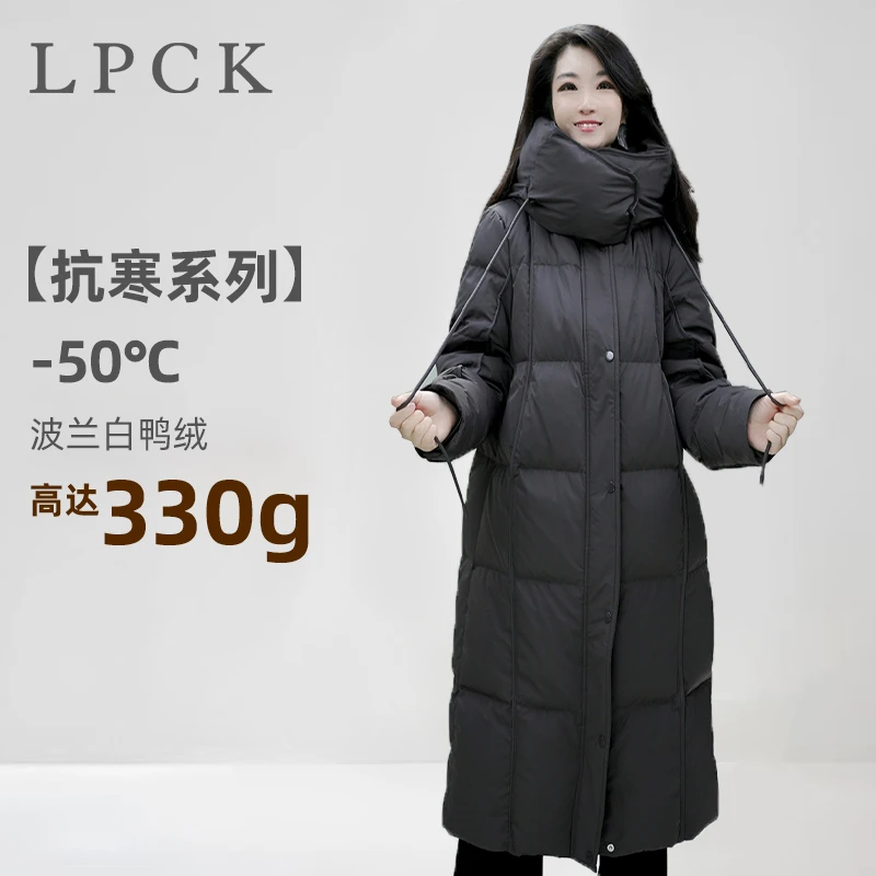 【好羽绒】300多克加厚时尚女士女款长款暖冬季羽绒服AJ0119131B