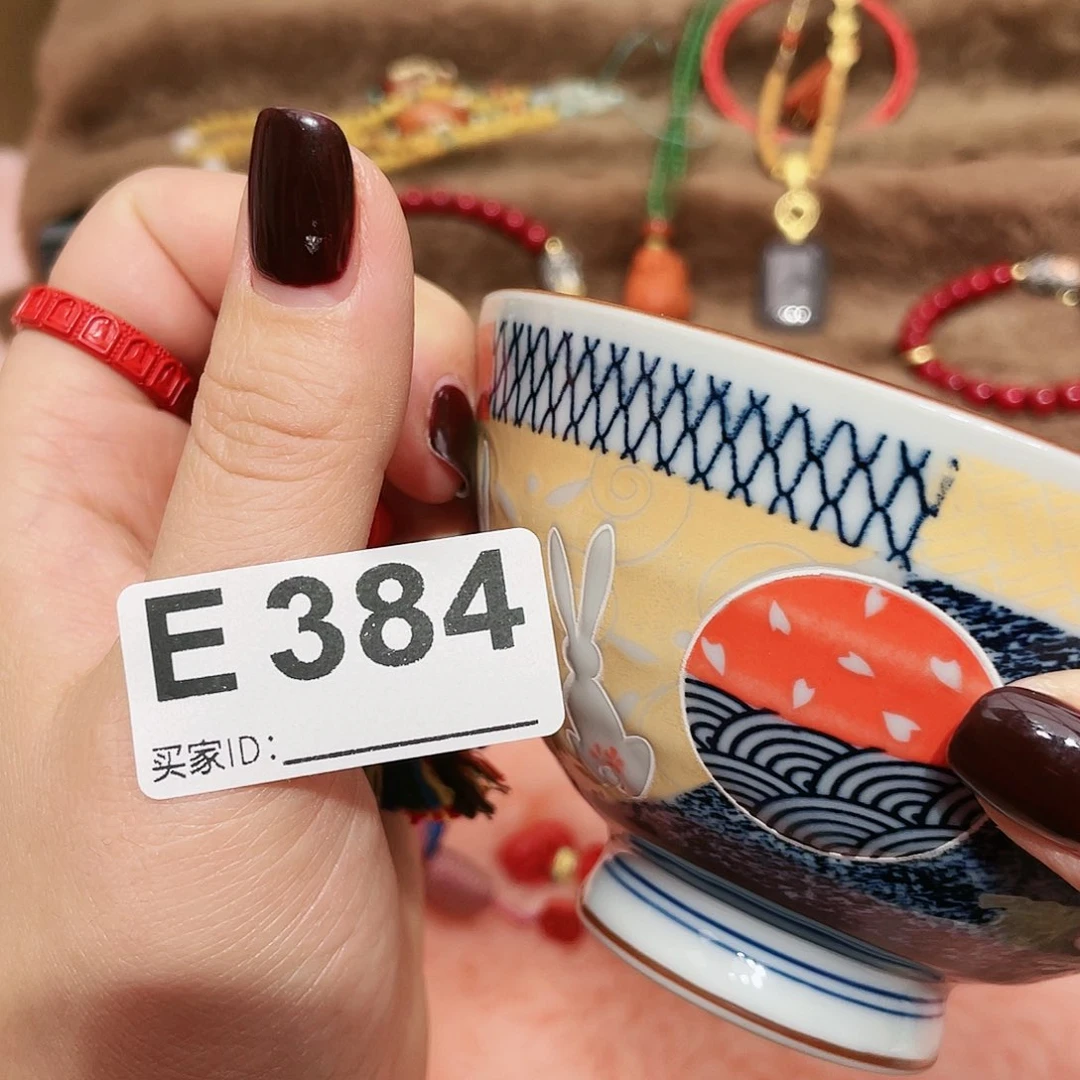 瓷片啊啊啊啊啊啊啊啊啊