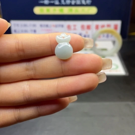 【闪购商品】定制翡翠翡翠未镶嵌