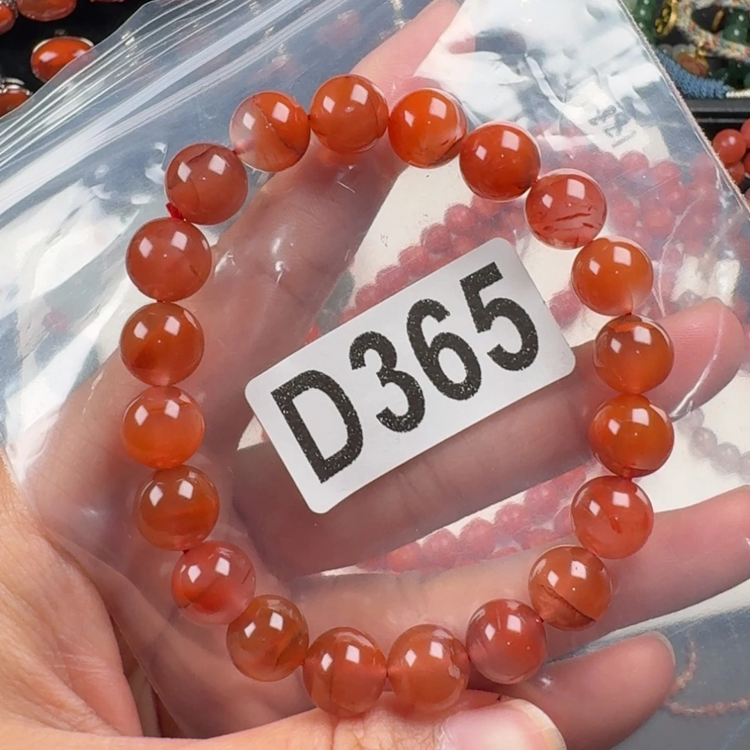 南红玛瑙未镶嵌珠宝奇石10