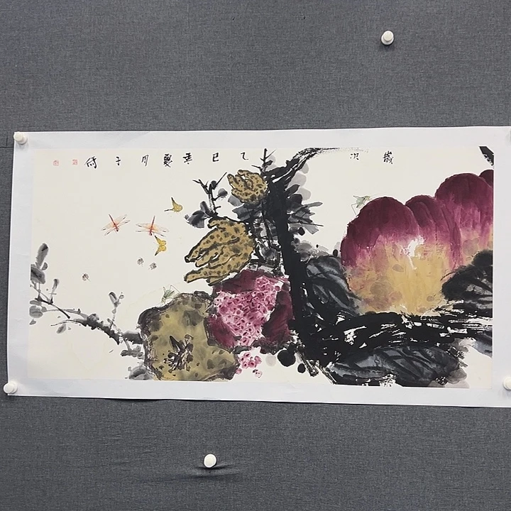 国画书画作品多次