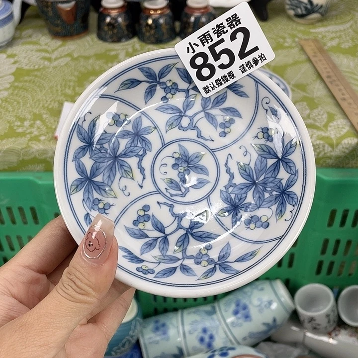 19.9包邮瓷器微瑕