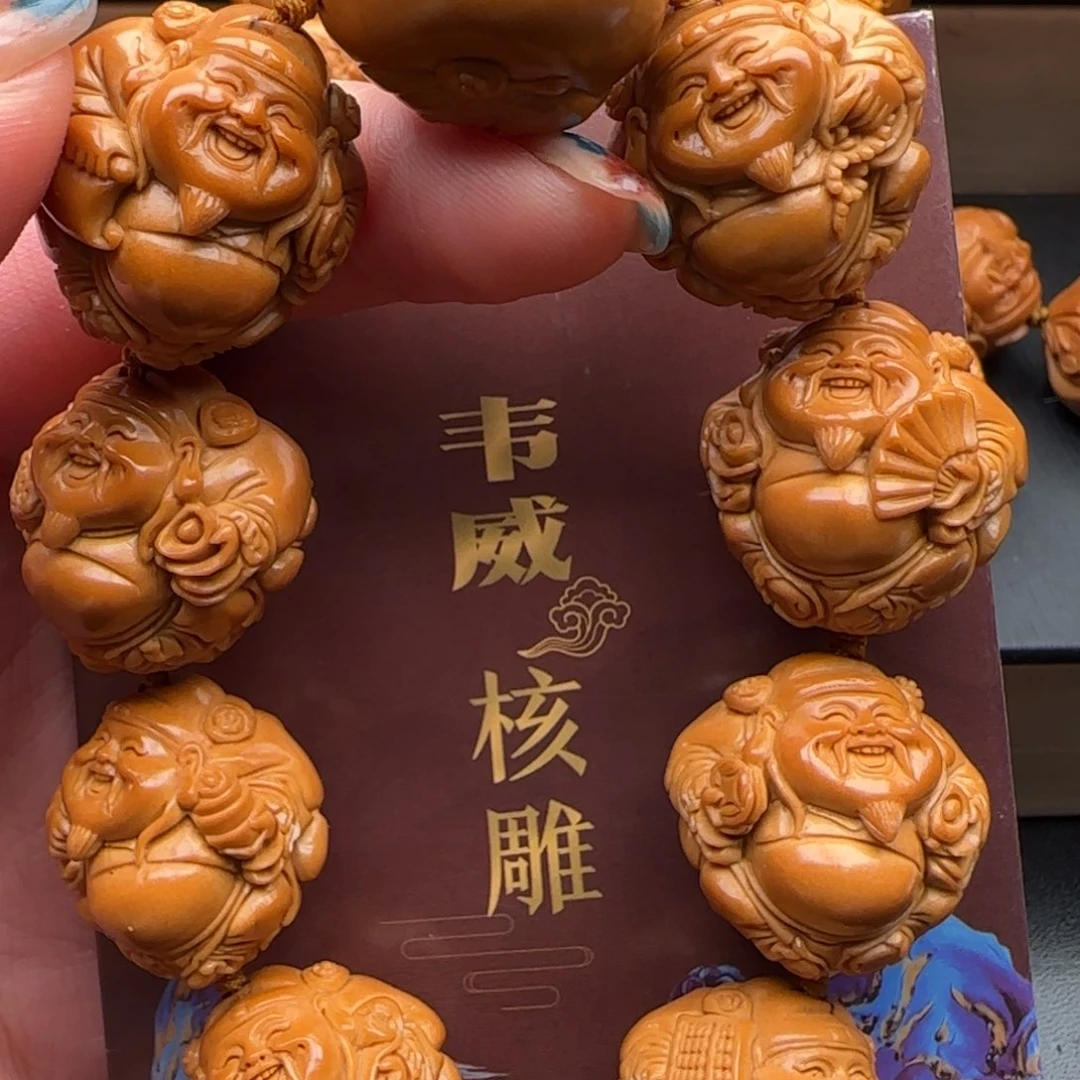 橄榄核手串橄榄核