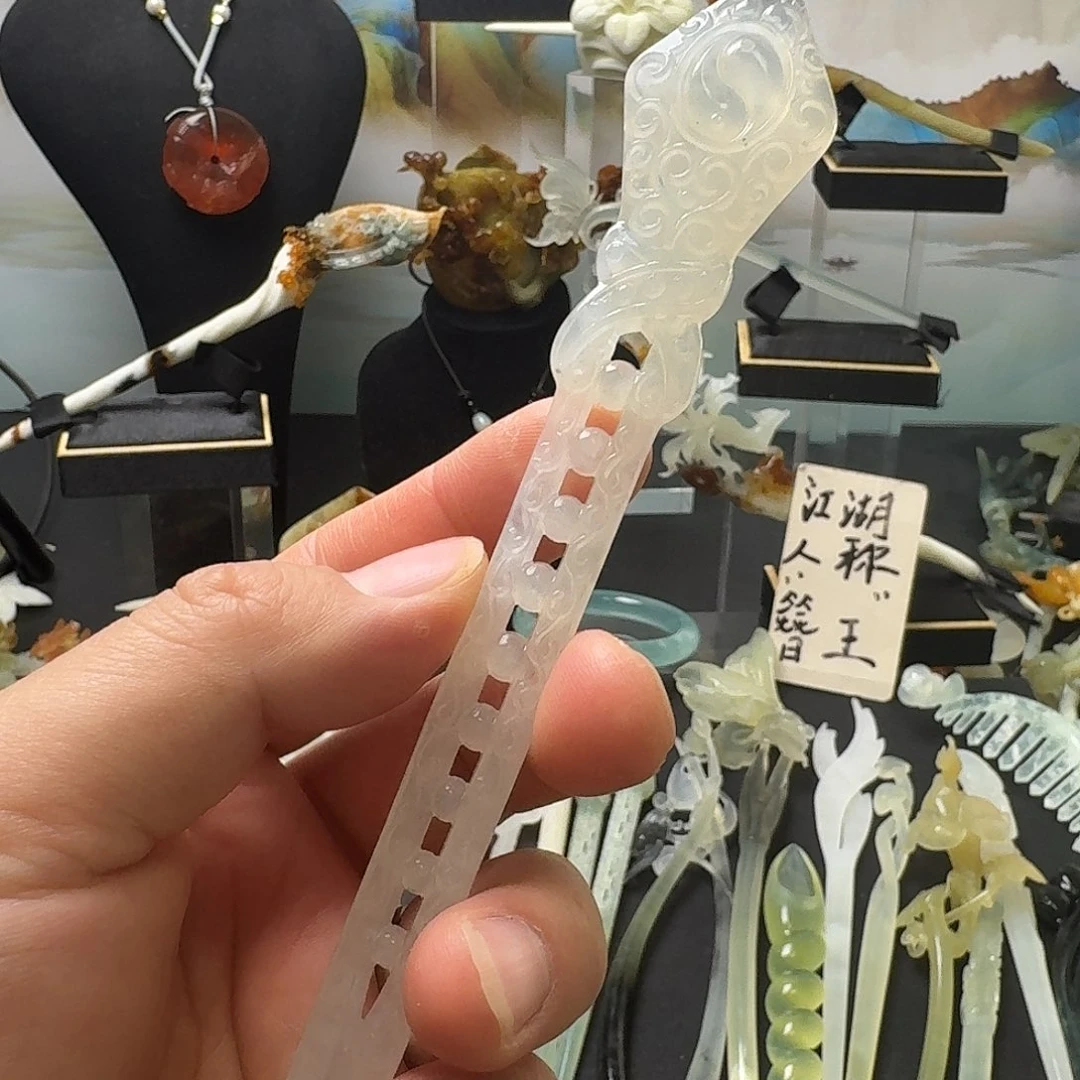 蛇纹石玉未镶嵌发饰