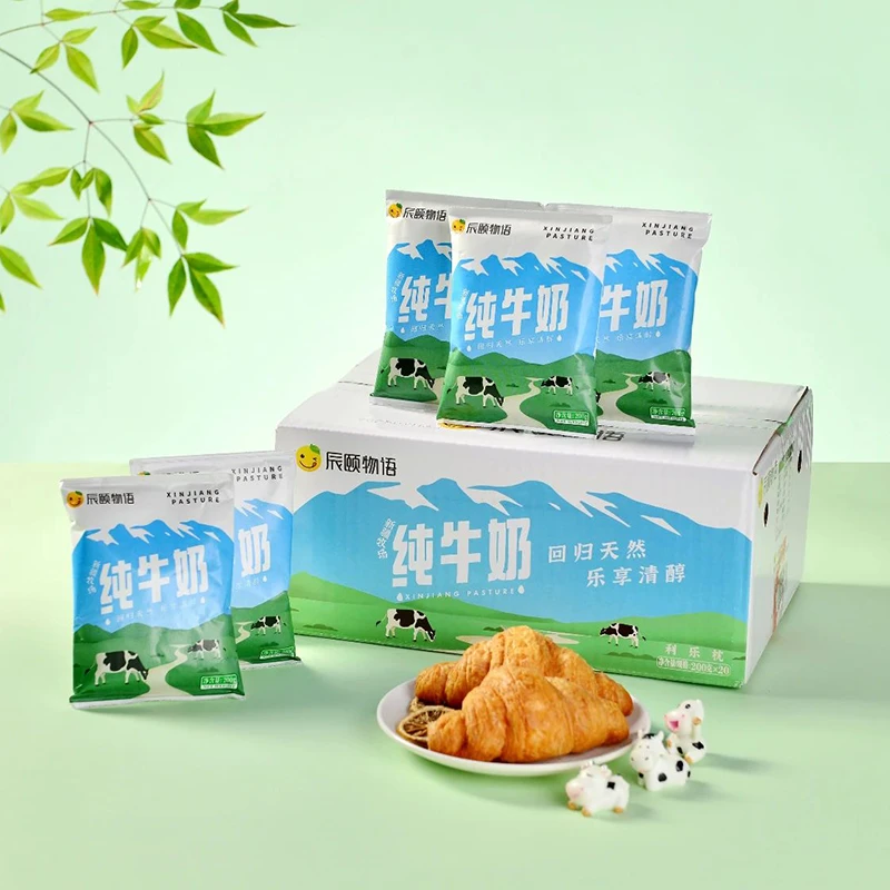 辰颐物语新疆纯牛奶1箱*20袋*200g全脂生牛乳口感醇香健康早餐