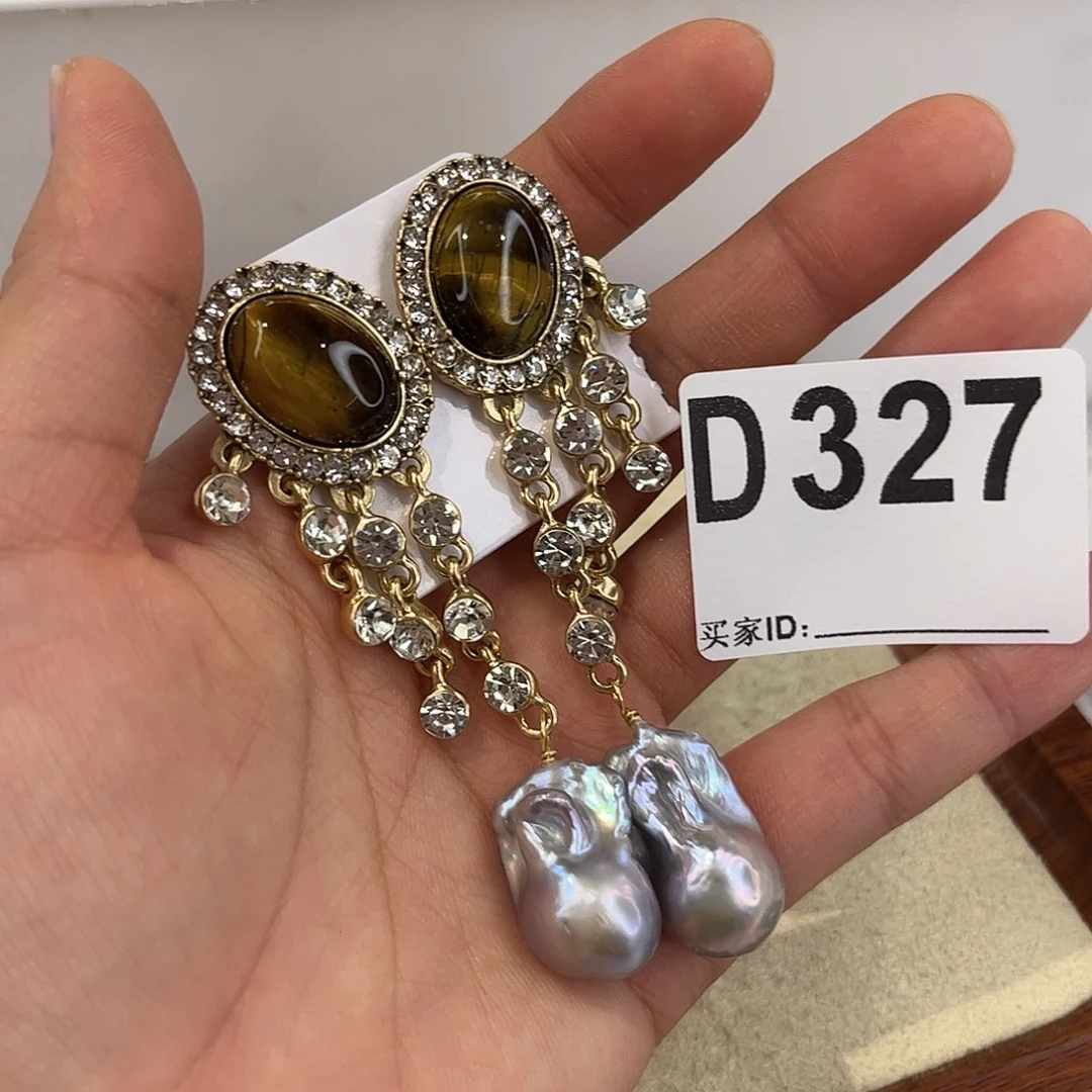 耳饰淡水珍珠合金