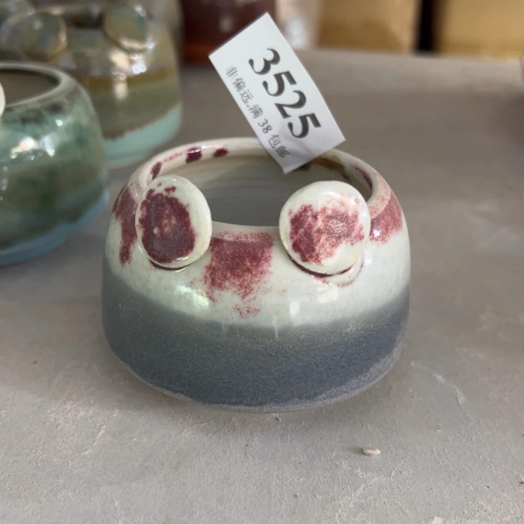 满30包邮，30天凑单