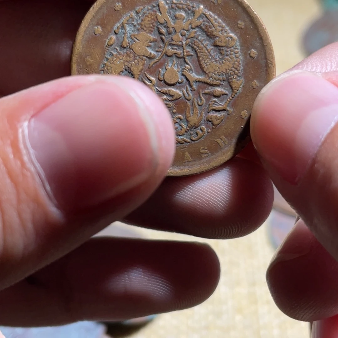 挖***人花岗石纯铜锡合金纯铜博古通今小25